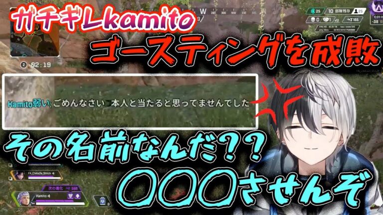 ゴースティング Archives スーパーストレッチ